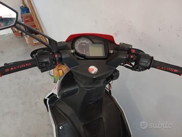 scooter sr factory