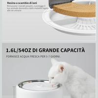 Fontanella per gatti petkit
