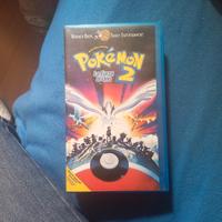 Pokémon 2 - La forza di Uno (2000) VHS