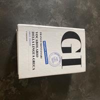 GI Vocabolario di Greco dizionario