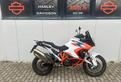 Ktm 1290 Super Adventure R - 2023