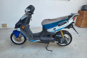 Suzuki Katana R 50