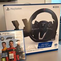 Racing wheel apex hori