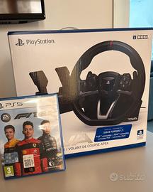 Racing wheel apex hori