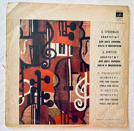 LP vinile Melodiya - Prokofiev / Britten