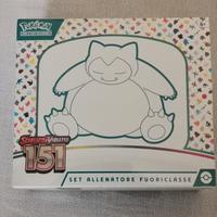 Pokemon ultra premium+set allenatore fuoriclasse