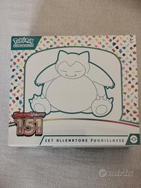 Pokemon ultra premium+set allenatore fuoriclasse