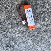 Daitem, Diagral, Logisty 908-21X batt. originale