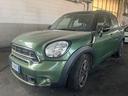 mini-cooper-sd-countryman-2014-sinistrata