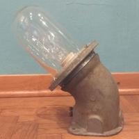 Lampada industriale d'epoca