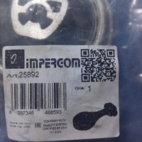 Supporto motore per 1.3 multijet