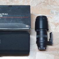 sigma 150-500 canon