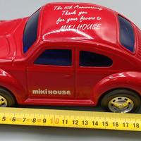 Maggiolino Volkswagen latta