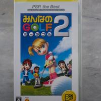 Everybody's Golf Portable 2 PSP
