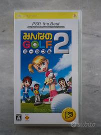 Everybody's Golf Portable 2 PSP