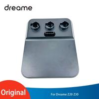 Aspirapolvere Dreame Z20 Z30 Base Originale