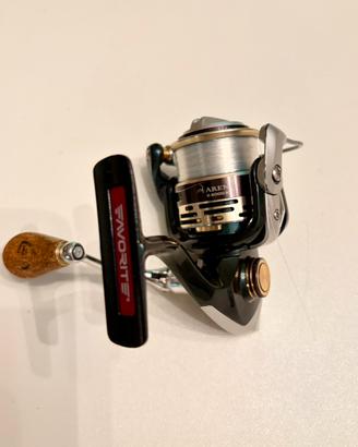 Mulinello C2000S