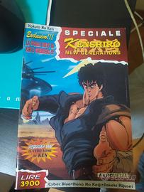 Speciale Kenshiro New Generations