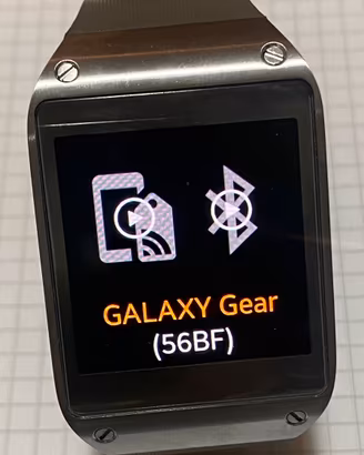 SAMSUNG GALAXY GEAR 2 (56BF)