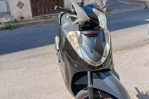 SH 300