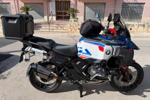 Bmw gs 1300 trophy adventure strafull