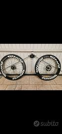 ruote vittoria qurano 60