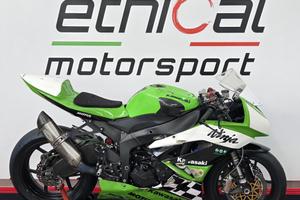 Kawasaki ninja zx6r 2009 pronto pista