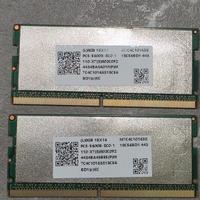 DDR5 SoDimm 16 Gb (8x2) 5600Mhz
