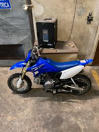 Yamaha TTR 50