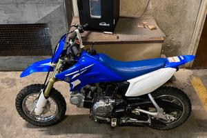 Yamaha TTR 50