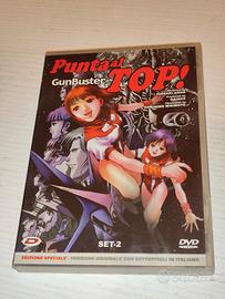 DVD punta al top gunbuster versione originale sott