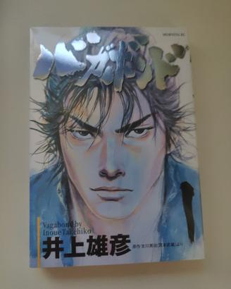 Vagabond 1 giapponese