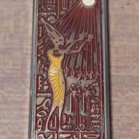 Accendino Sol da collezione. Anni 80. Funzionante