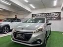 peugeot-208-bluehdi-75-5-porte-full-optional
