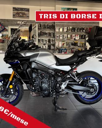 Yamaha Tracer 9 GT - 2021