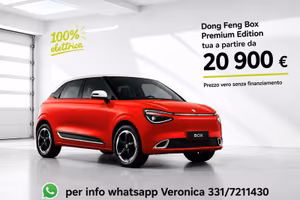 Dongfeng Box promo Dong Feng Premium edition