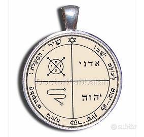 OBJ amuleto kabbalah protezione sigillo salomone g