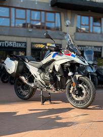 Bmw R 1300 GS Trophy - 2026