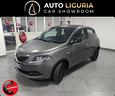 lancia-ypsilon-1-0-firefly-70cv-hybrid-silver