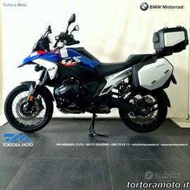 BMW R 1300 GS Trophy my25