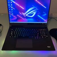 Pc gaming asus rog scar strix 17