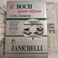 Dizionario Zanichelli francese 