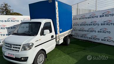 Giotti Victoria Gladiator Top 1.5 GPL Cassonato KM