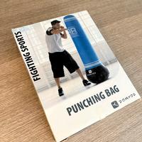 Punching bag