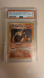 1997 Pokemon Dark Charizard Holo Team Rocket 6 Jap