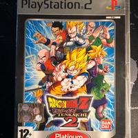 Dragonball Z budokai tenkaichi 2 platinum ps2