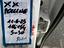 Immagine 21
