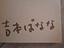 Immagine 3