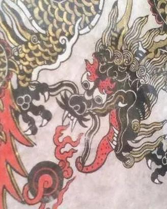 Quadri Xilografie carta riso Drago Dragone T.Muni