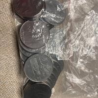 26 MONETE DA 100 LIRE DAL 1956 IN POI